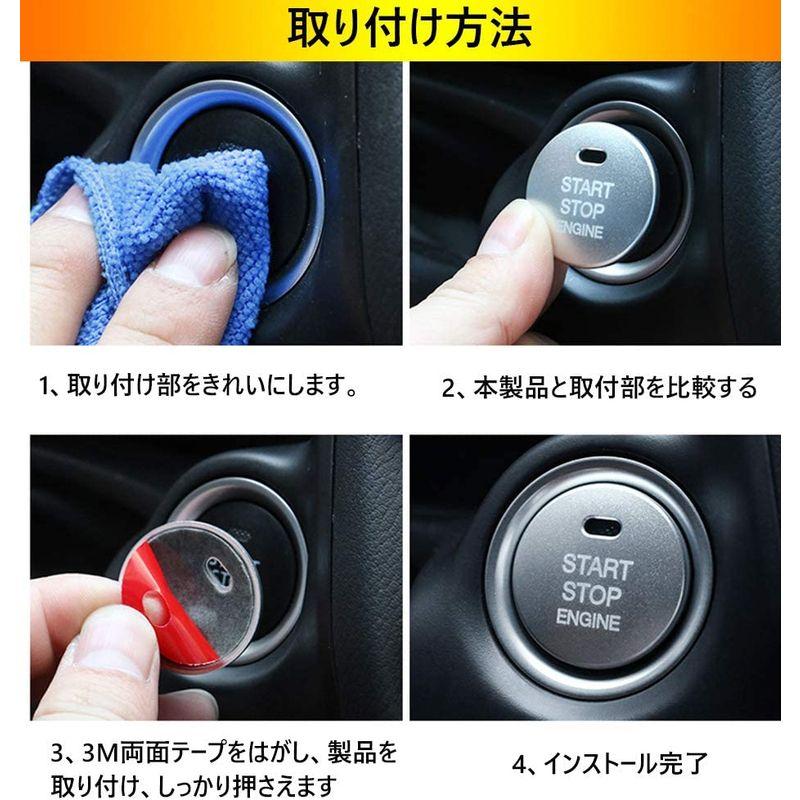 安値 Kakash ダイハツ専用アルミ合金 エンジンスタートカバー ワンボタンスタートカバー 内装カスタムパーツ アクセサリーキズ防止防塵 取り付け簡単 車種専用設計1 pcsセット ブラック 適合... Kakash スバル専用高品質 エンジンスタート スターターリング アルミカバー 内装カスタムパーツ アクセサリーキ