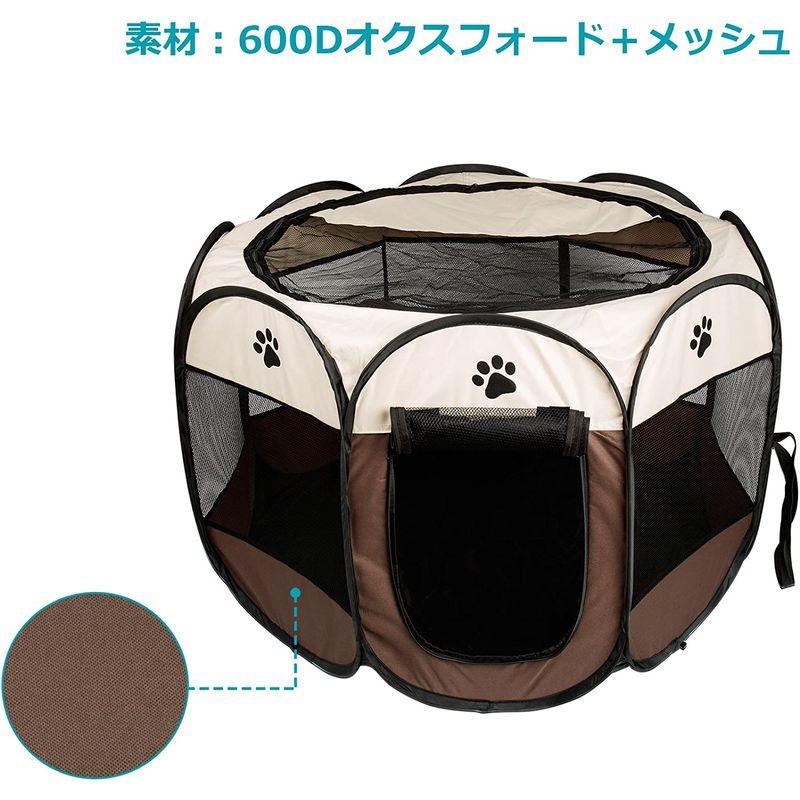 春の新作続々 ペットサークル 折りたたみ BIGWING 八角形 プレイサークル 犬 猫 兼用 コンパクト メッシュ お出かけ用品 コーヒー S ペットサークル 折りたたみ BIGWING 八角形 プレイサークル 犬 猫 兼用 コンパクト メッシュ お出かけ用品 コーヒー S