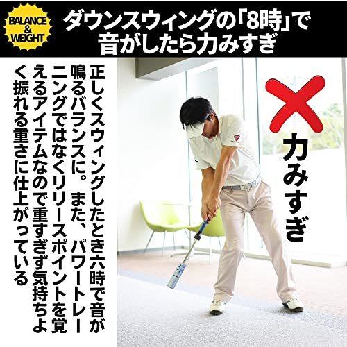 公式の限定商品 アンギュラーモーション ブルー 消音パッド付 ゴルフ スイング 練習 練習器具 スイング練習 スイング矯正 素振り練習 素振り ゴルフスイング 海外限定 Maformationenligne Cpntic Ci