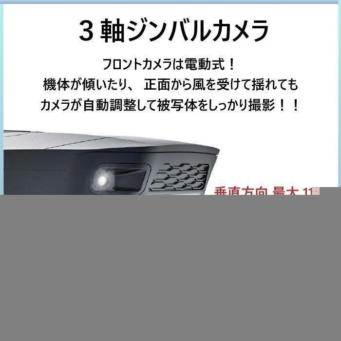新発売 ドローン SG907MAX HD ダブルカメラ ダブルレンズ カメラ付き GPS 5G WIFI 3軸ジンバル雲台 空撮 収納包 日本語説明書付き 父の日 誕生日クリスマス 