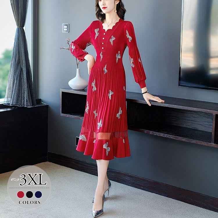 ワンピース 長袖 プリーツ 蝶 ロングワンピース デザインボタン クラシカル ストリート かわいい ガーリー ママスタイル 美人 きれいめ 清楚 休日 ドライブ 食事 Hpgocnradj ワンピース チュニック Www Dabalash Cl