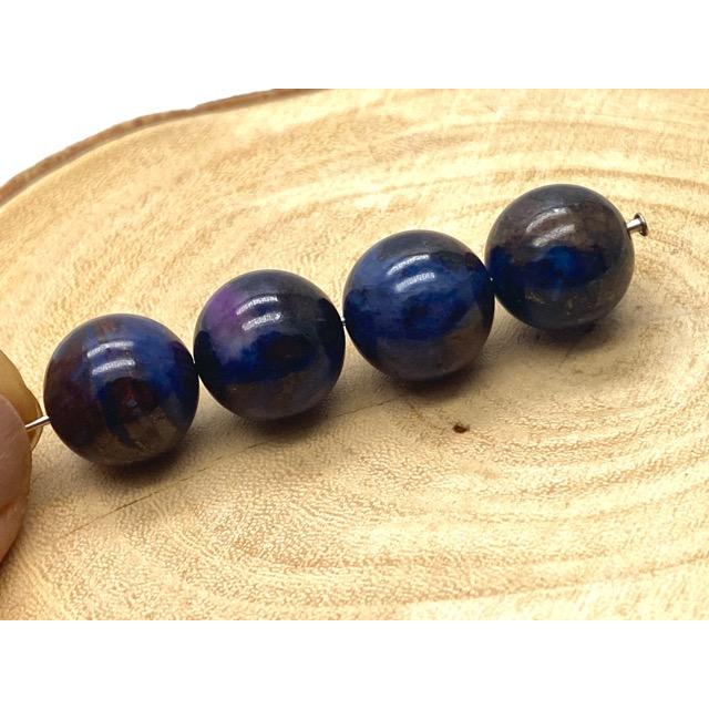 天然石 希少石 ブルースギライト 12mm