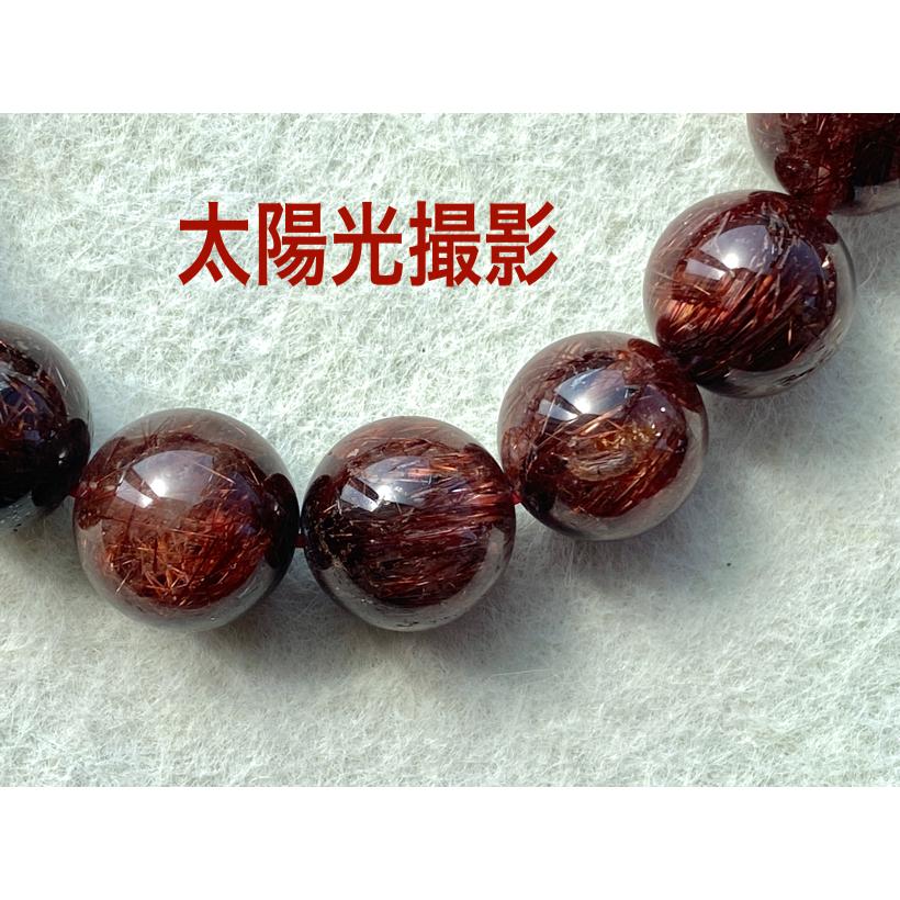 レッドルチルクォーツ 13mm ブレスレット 天然石 レッドルチルクォーツ 13mm ブレスレット 天然石