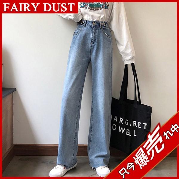 クラシカル ハイウエスト 大人 ワイドストレート デニム レディース ジーンズ ゆったり シルエット デニムパンツ お洒落 シンプル 最大94 オフ