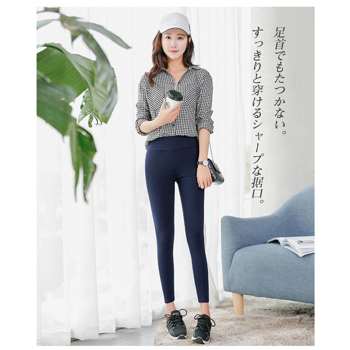 ストレッチスキニー 送料無料 パンツ 秋冬新作 定番スタイル レギンスパンツ ボトムス レディース ハイウエス ストレッチ スキニーパンツ ポイント消化