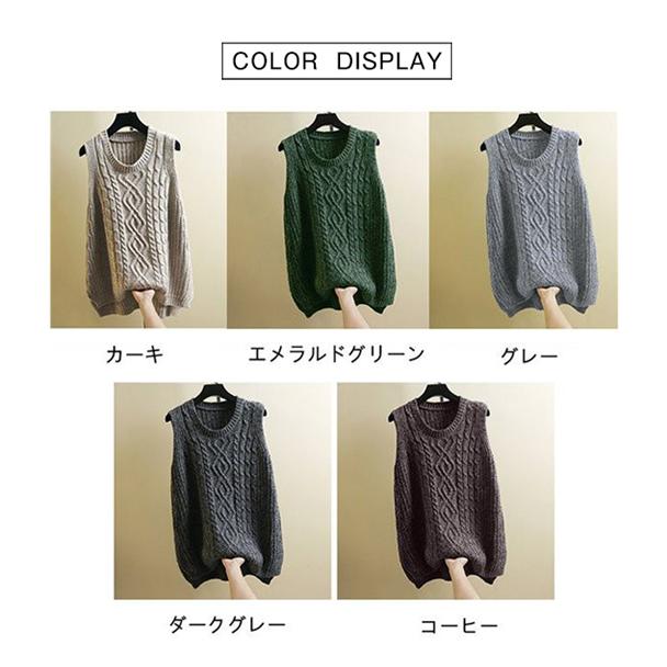 数量限定マスクプレゼント中 即納ニットベスト レディース プルオーバー ベスト Uネック ゆったり 女性用 ニット ノースリーブ チョッキ 春秋物 ジレ 送料無料 05sep19vzzbex02 Fairy Dust 通販 Yahoo ショッピング