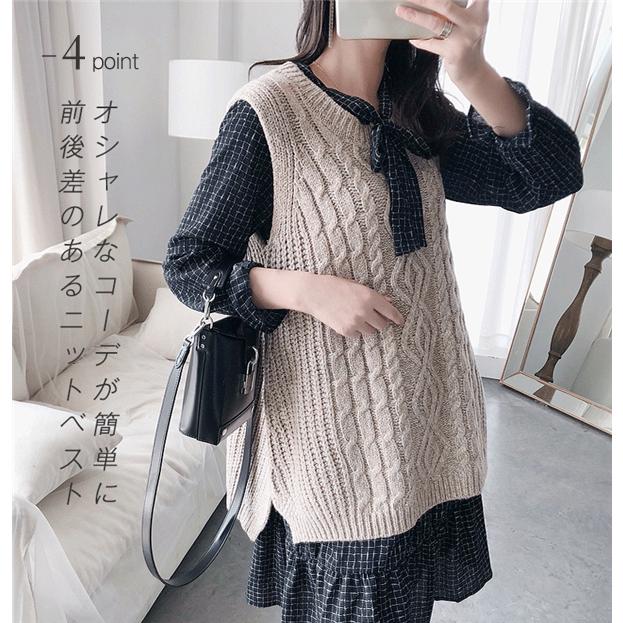 セール中!短納期 ニットベスト レディース プルオーバー ベスト Uネック ゆったり 女性用 ニット ノースリーブ チョッキ 春秋物 ジレ- :05Sep19vzzbex02:FAIRY DUST - 通販 - Yahoo!ショッピング セール中!短納期 ニットベスト レディース プルオーバー ベスト Uネック ゆったり 女性用 ニット ノースリーブ チョッキ 春秋物 ジレ- :05Sep19vzzbex02:FAIRY DUST - 通販 - Yahoo!ショッピング