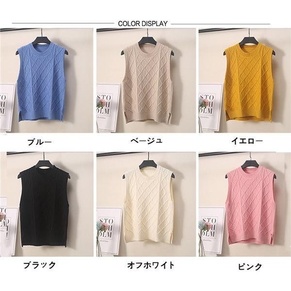 送料無料 ニットベスト レディース プルオーバー ベスト Uネック ゆったり 女性用 ニット トップス ノースリーブ チョッキ 春秋物 ジレ 05sep19vzzbex25 Fairy Dust 通販 Yahoo ショッピング
