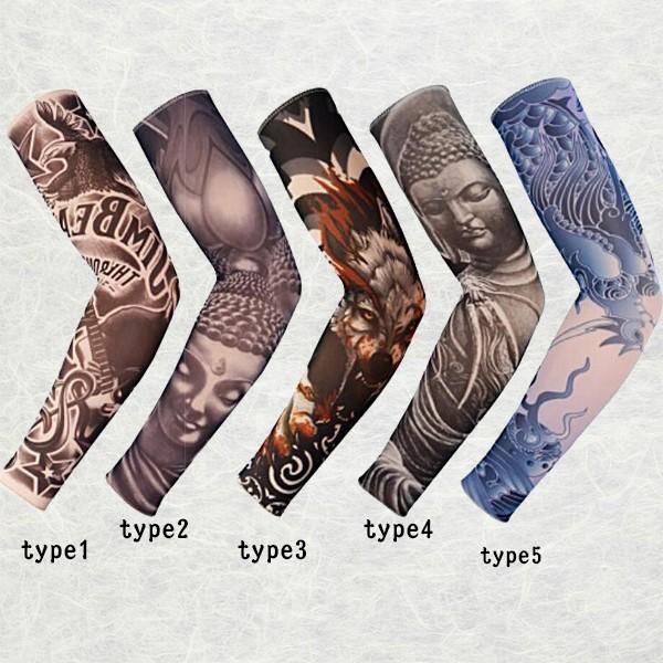 夏新作 Uvアームカバー メンズ Uvカット 入れ墨 刺青 紫外線対策 冷感 男女兼用 薄手 日焼け止め ロング丈 個性的 運転 オシャレ メール便送料無料 18may02wsy05 Fairy Dust 通販 Yahoo ショッピング