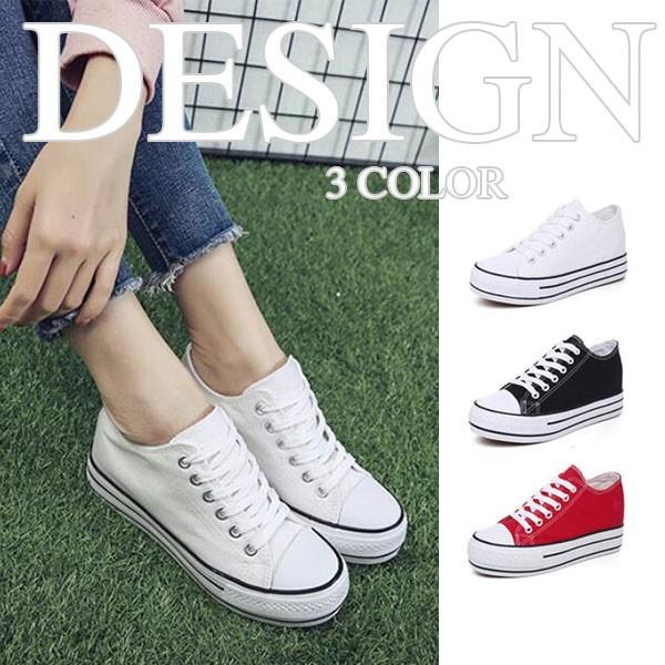 送料無料 人気急上昇中 厚底 スニーカー 厚底シューズ 厚底スニーカー レディース 厚底靴 黒 足長 ハイカット 可愛い 疲れない 歩きやすい 靴 買い保障できる