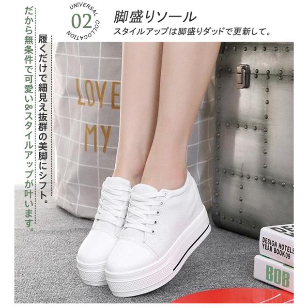 厚底 スニーカー 厚底シューズ 厚底スニーカー レディース 厚底靴 黒 足長 ハイカット 可愛い 疲れない スニーカー 歩きやすい 靴 18nov11vfbx32 Fairy Dust 通販 Yahoo ショッピング