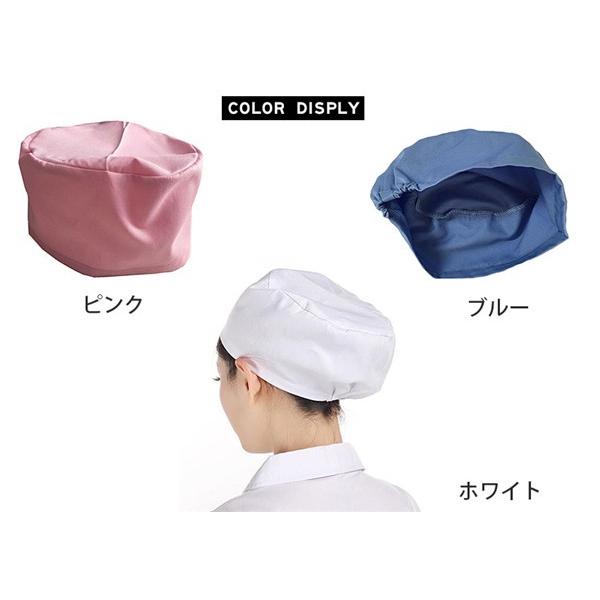 キャップ ナースの帽子 コスチューム 病院 パーティー アクセサリー 手術 白衣 可愛い 通勤 歯科 看護師 医療用 19jan05vhsm02 Fairy Dust 通販 Yahoo ショッピング