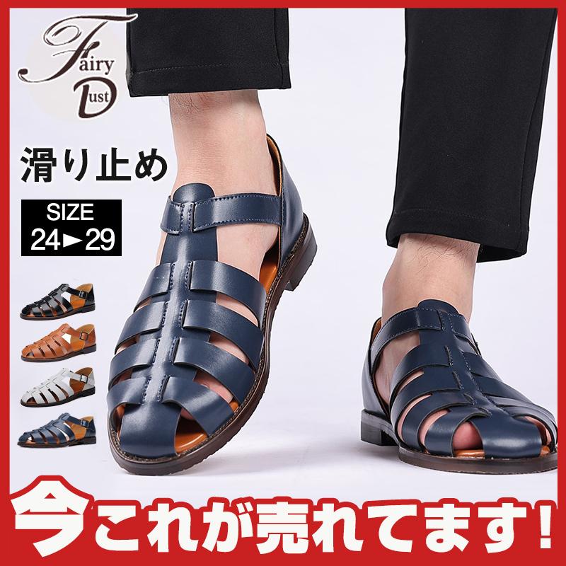 サンダル メンズ レザー 紳士 ストラップ コンフォートサンダル ゼログランド スリッパ Puレザーサンダル クロスサンダル 滑り止め 水陸両用 夏 74may22nspglx03 Fairy Dust 通販 Yahoo ショッピング