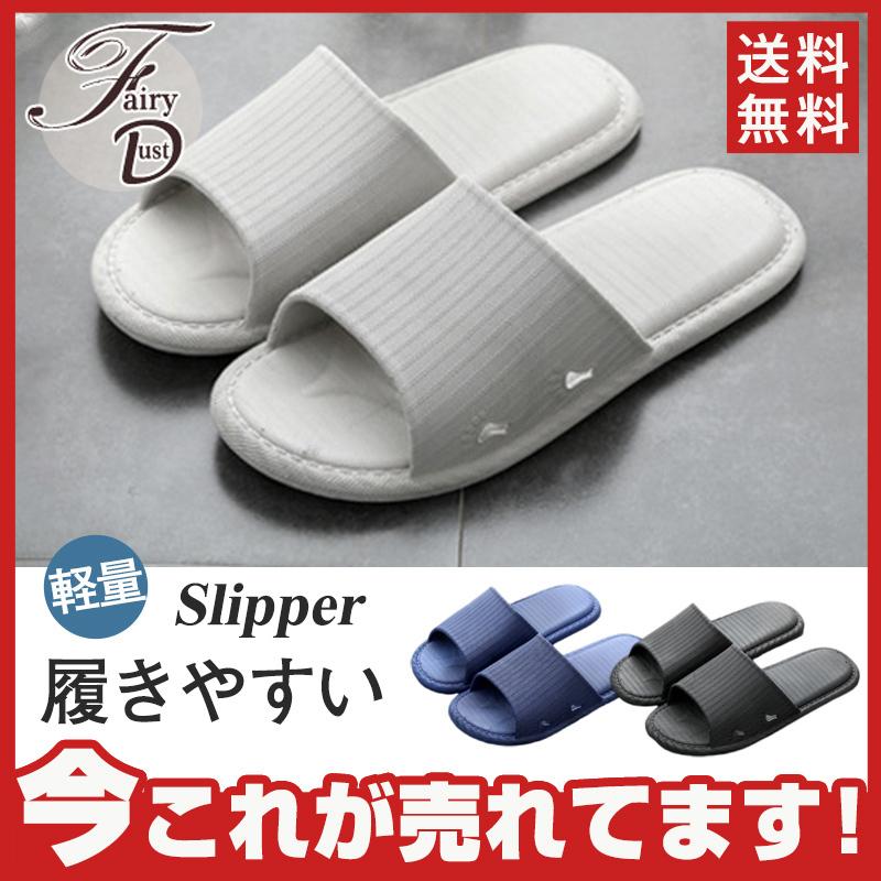スリッパ ルームシューズ 室内 夏用 リネン メンズ サンダル 歩きやすい 洗える 涼しい 蒸れない おしゃれ 履きやすい 自宅 紳士 オフィス 74may22nstx09 Fairy Dust 通販 Yahoo ショッピング