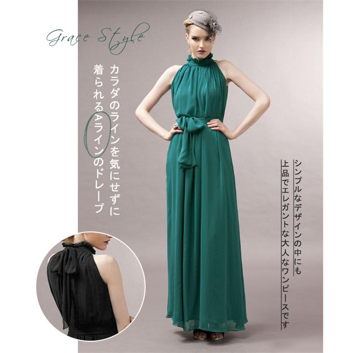 即日発送 送料無料 結婚式 ワンピース ドレス シフォンシルクワンピ 結婚 ウエディング 発表会 披露宴や二次会 フォーマル パーティードレス Laセレブ パーティ レディース 9 春ワンピース 代30代40代50代 ワンピース ドレス 結婚式 ワンピ ス パーティードレス