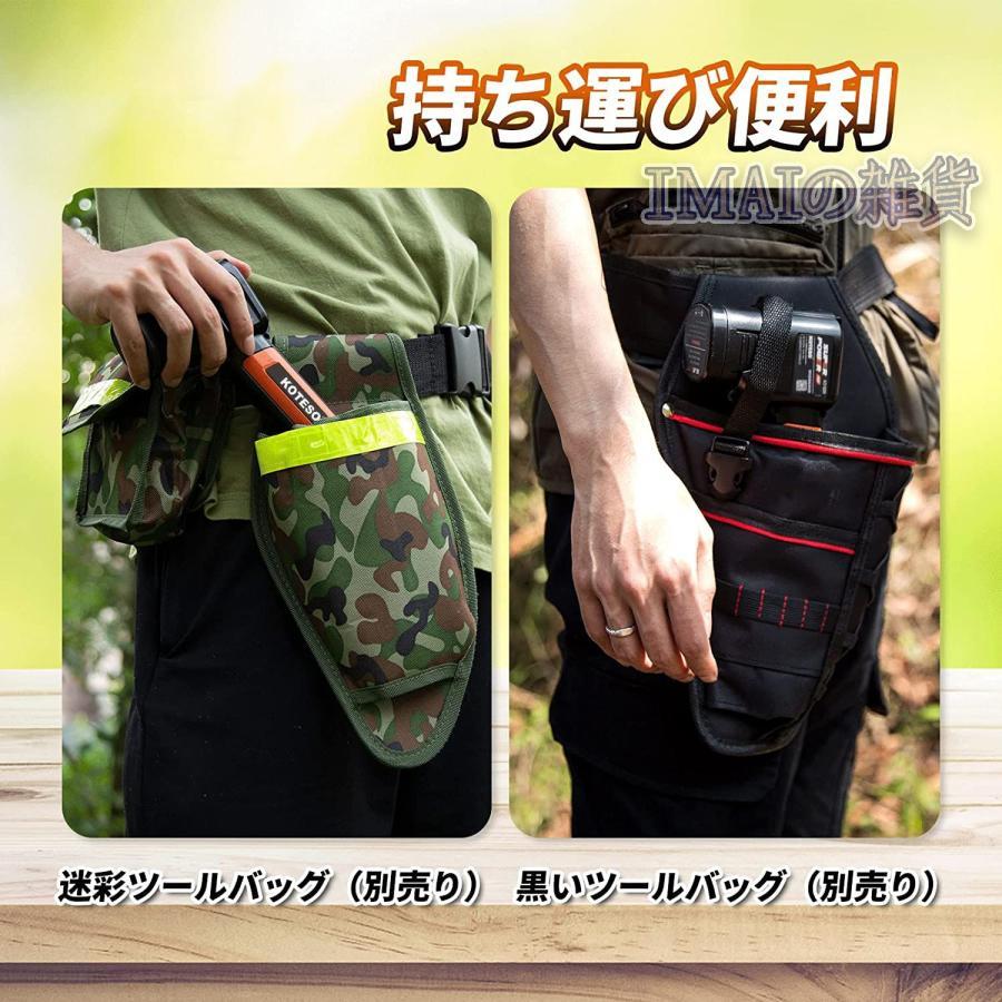 電動剪定バサミ テフロン非粘着性コーディング刃 16.8V コードレス 充電式剪定ばさみ 軽さ・スピード・切れ味の頂点機種 電動枝切り鋏 持ち運び便利 プロ剪定鋏 電動剪定バサミ テフロン非粘着性コーディング刃 8V コードレス 充電式剪定ばさみ 軽さ スピード 切れ味の頂点機種 電動枝切り鋏 持ち運び便利 プロ剪定鋏