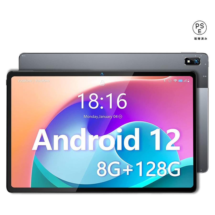 【2023 最新Android 12】BMAX MaxPad I11Plus タブレット T616 Android 12 タブレット 10.4インチ  8GB+128GB+2TB拡張可能 6600mAh 2K FHD 8コアCPU : p210323844f4c : フェアリーフロス - 通販 - 