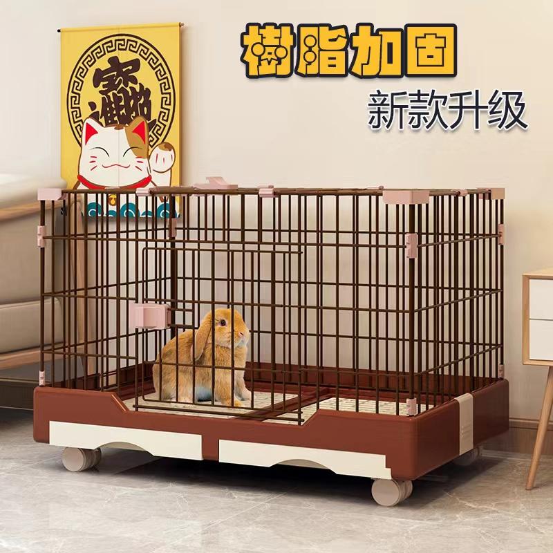 ウサギ ケージ 小型 ペットケージ ハムスターケージ 小動物ケージ