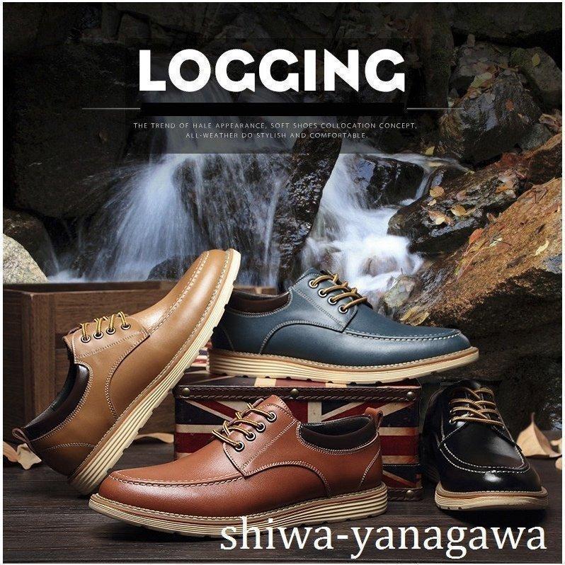 最安挑戦！ シークレットシューズ メンズ カジュアル 靴 厚底