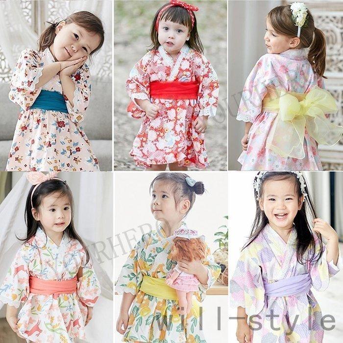 最大95%OFFクーポン 120cm 甚平 minie.no SALE/60%OFF】 週末値下げ 女の子 甚平 120 agapeeurope.org