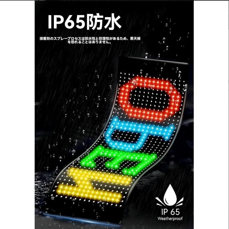 車用デビルアイライト 車用悪魔の目ライト LED カーサイン RGB 車用デビルアイライト 車用悪魔の目ライト LED カーサイン RGB