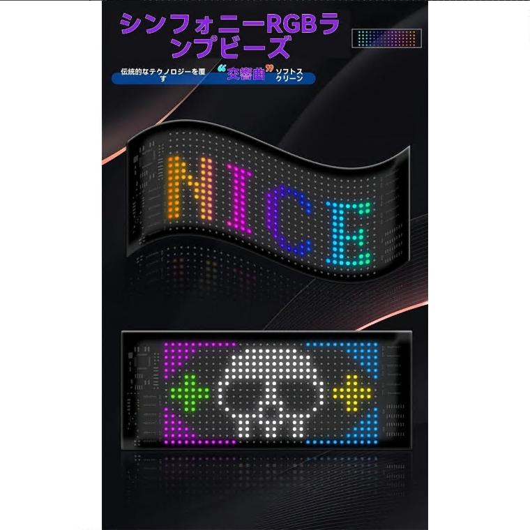 車用デビルアイライト 車用悪魔の目ライト LED カーサイン RGB 車用デビルアイライト 車用悪魔の目ライト LED カーサイン RGB