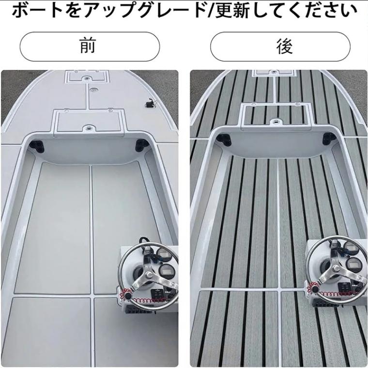 PVCデッキシートボート、ヨット、ベランダリフォーム改修等に