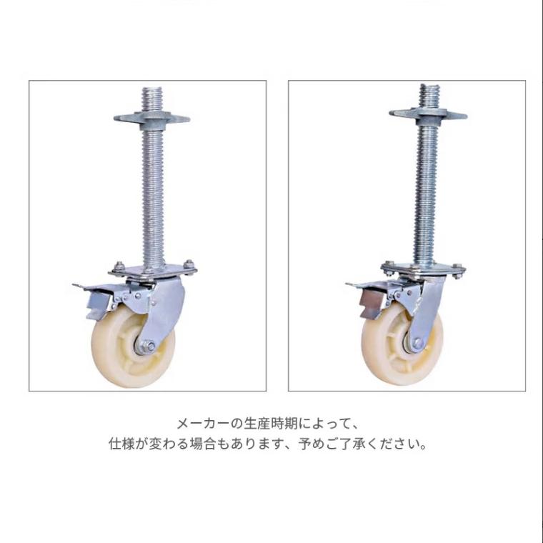 単管パイプ キャスター ブランド直販 4個 ローリング足場 産業用 単管パイプ キャスター ブランド直販 4個 ローリング足場 産業用