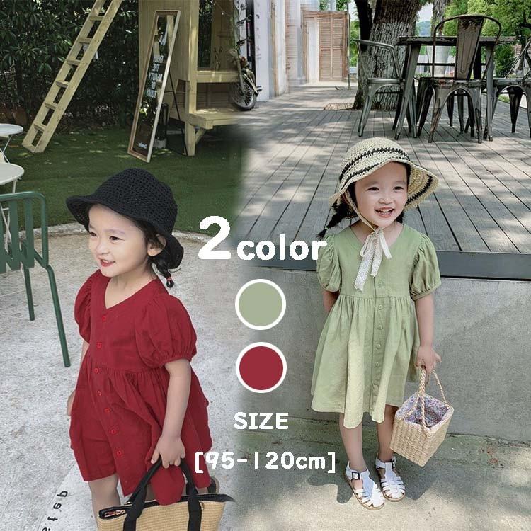 ワンピース キッズ 女の子 半袖 春夏 ワンピース Vネック 子供ワンピース キッズワンピース 膝丈ワンピース ジュニア 子供服 新作 通学着 可愛い おしゃれ Sdf1111 Fairyhouse 通販 Yahoo ショッピング
