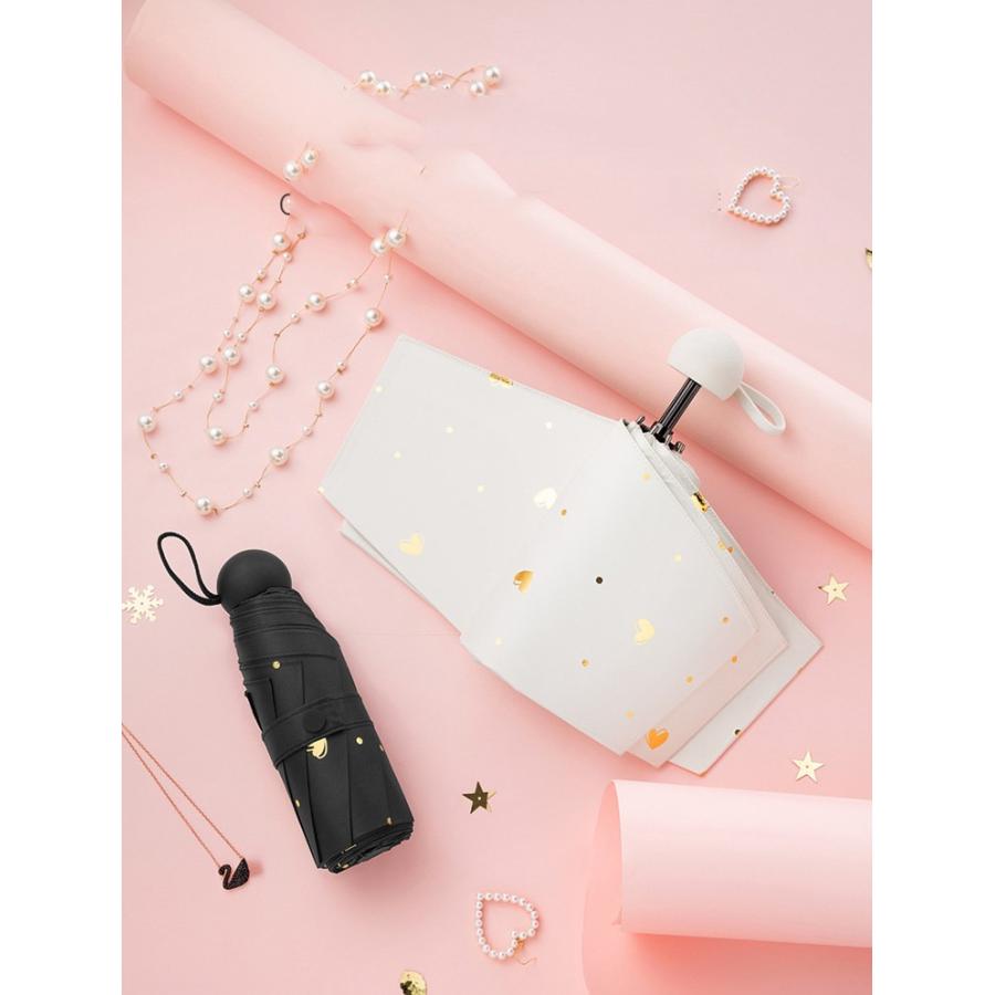 日傘 折りたたみ傘 レディース おしゃれ 軽量 晴雨兼用 折りたたみ傘 ハート柄 Uvカット 日傘 雨傘 遮光 遮熱 5段折りたたみ 紫外線対策 涼しい U Fairyhouse 通販 Yahoo ショッピング