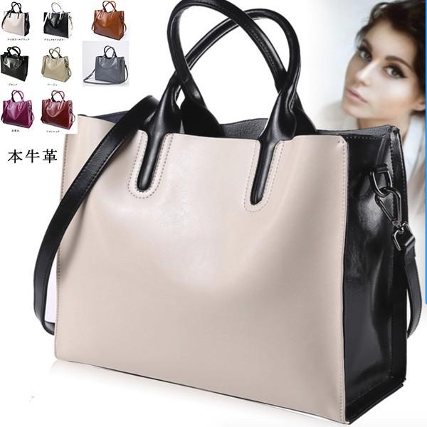 本革 バッグ レディース トートバッグ 2way トートバッグ レディース トート 通勤通学 通勤バッグ 通勤 通学 Y Fairyhouse 通販 Yahoo ショッピング