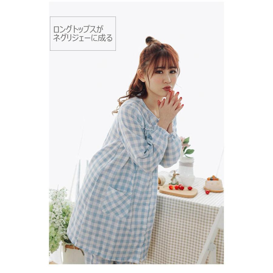 パジャマ レディース 長袖 パジャマ 前開き 春夏秋冬 パジャマ 綿100% 襟付き 授乳服上下セット パジャマ レディースルームウエア|fairyhouse0000|02