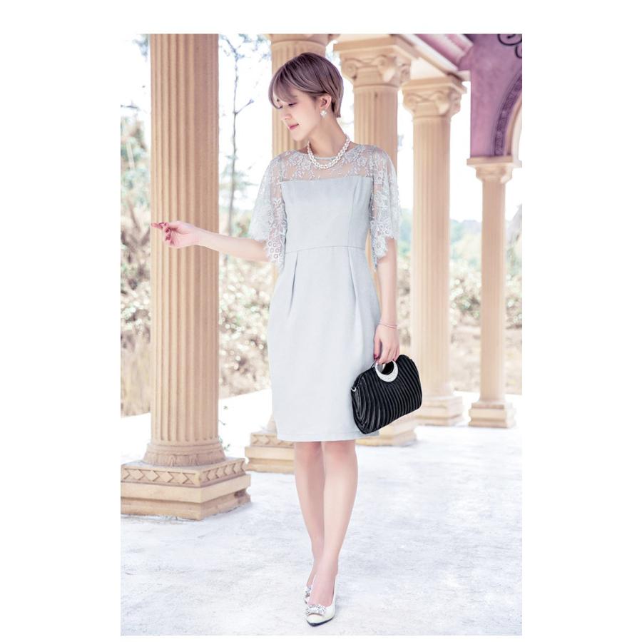 結婚式 ワンピース ドレス パーティードレス ミニワンピース レース レースワンピース 大きいサイズ 二次会フォーマル セレブ 半袖 ショート丈 膝丈 タイト Y Fairyhouse 通販 Yahoo ショッピング