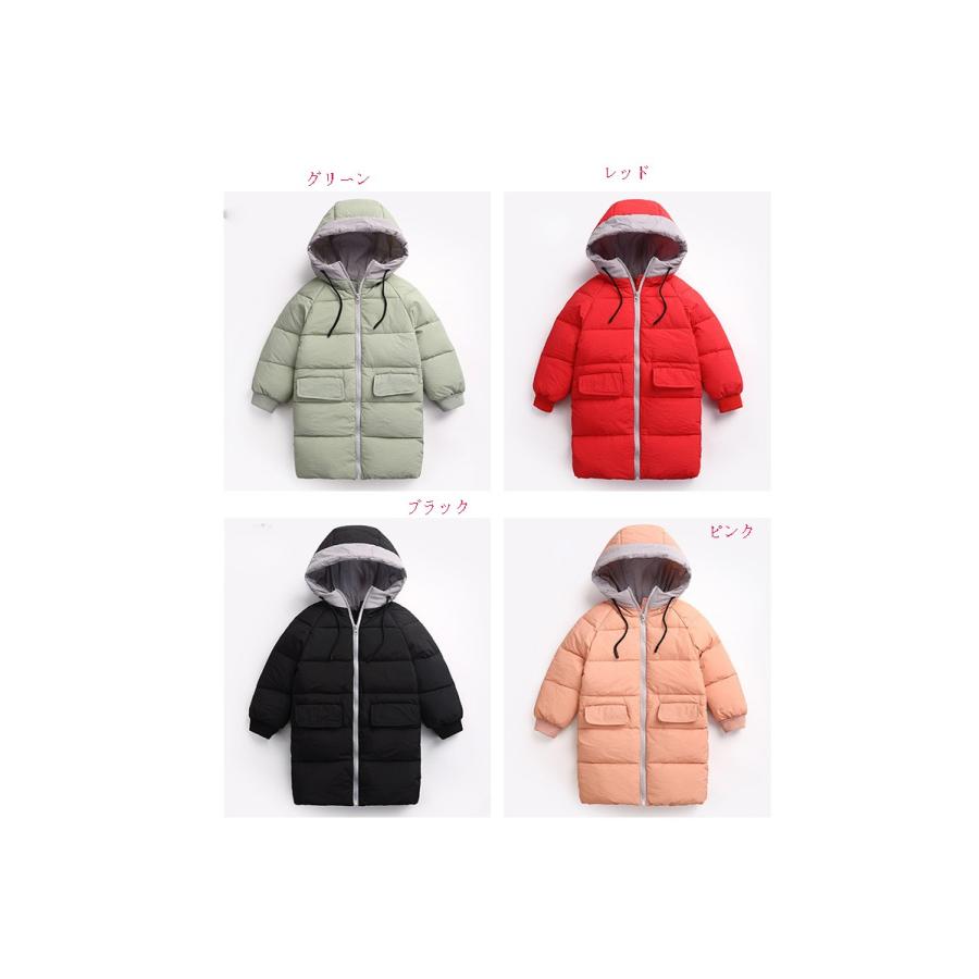 冬着子供服 可愛い 子供 キッズ ダウンコートコート 女の子 アウター 男の子コート 女児 アウター ジャケット カーディガン 韓国風 厚手 防寒服 子供服コート Y Fairyhouse 通販 Yahoo ショッピング