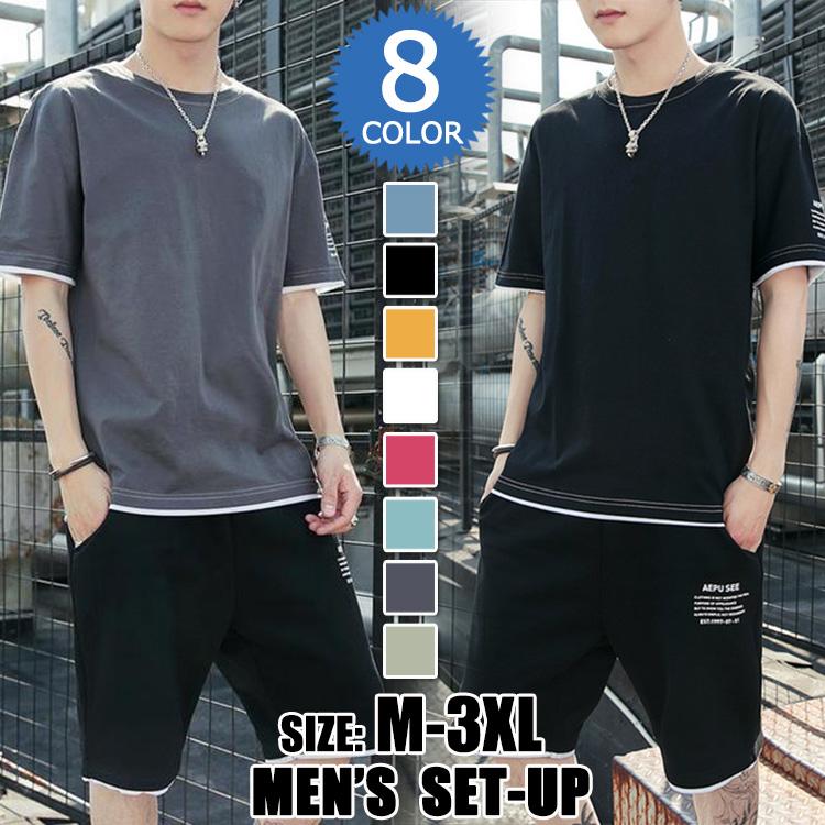 メンズ 夏 ジャージ上下セット スウェット 半袖 セットアップ ハーフパンツ2点セット トレーニングウェア スポーツ 薄 男性 カジュアル 大きいサイズセット Y Fairyhouse 通販 Yahoo ショッピング