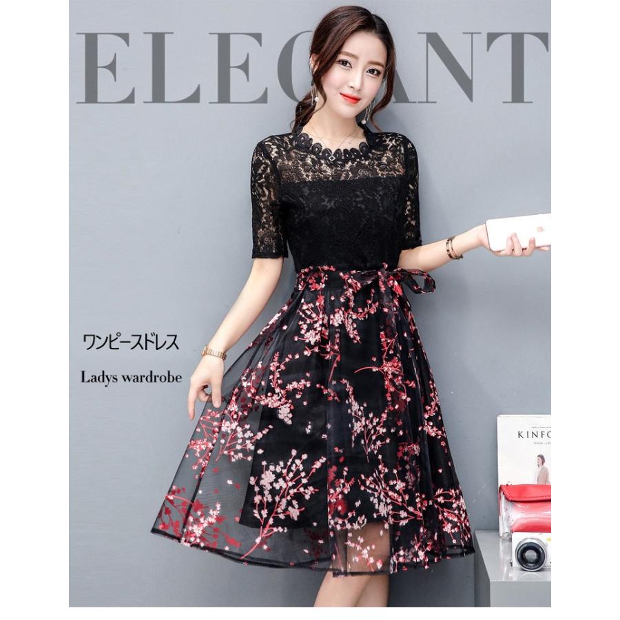 ワンピースドレス レディース 40代 キレイめ 膝丈ワンピース 春夏 半袖ワンピース 総レース 花柄ワンピ 韓国風 フォーマルドレス 黒 オシャレ 上品 着痩せ Y Fairyhouse 通販 Yahoo ショッピング