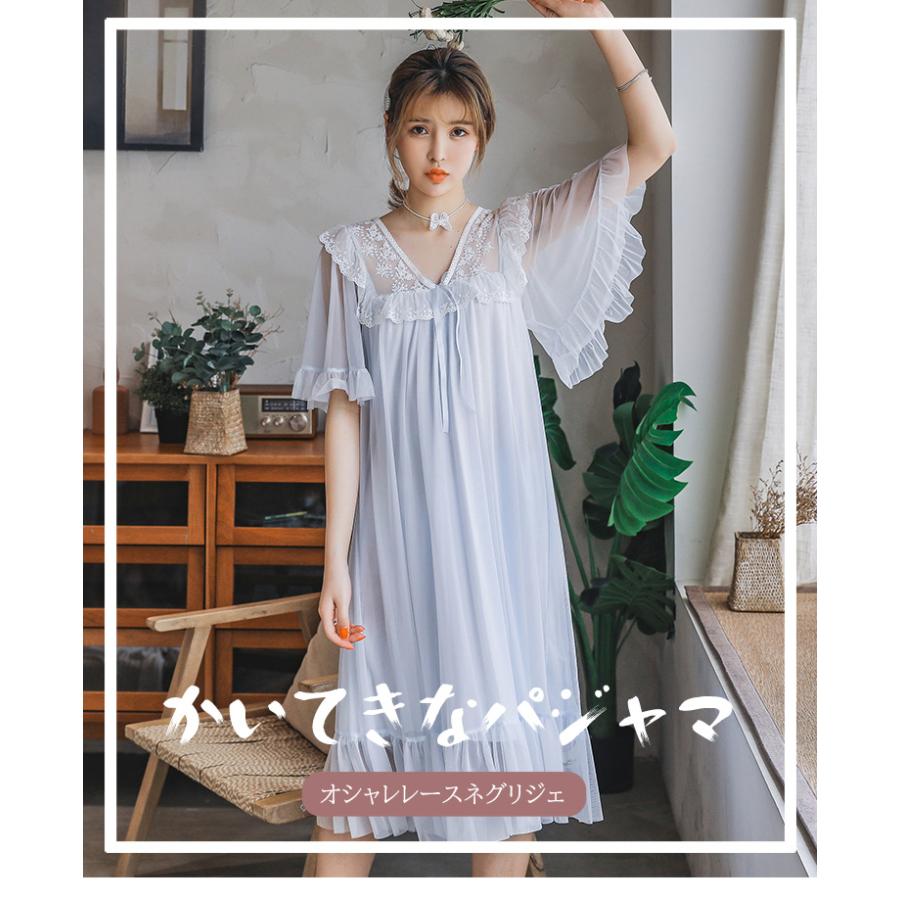 ネグリジェ 夏用 姫 ネグリジェ ワンピース ロング丈 レースネグリジェ シースルー 半袖 ネグリジェ パジャマ レディース 大人可愛い オシャレ新作 4色 Y Fairyhouse 通販 Yahoo ショッピング