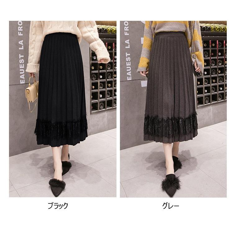 ニットスカート ロング 秋冬 フレアスカートプリーツスカート ニット 黒レース切り替え スカート コーデ 40代 30代 スカートボトムス 着痩せ オシャレ Y Fairyhouse 通販 Yahoo ショッピング