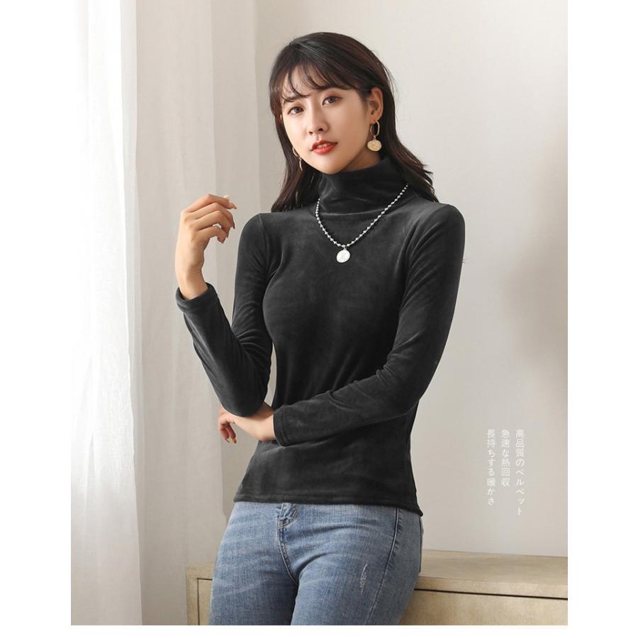 トップス カットソー レディース 秋冬 裏起毛 長袖 ハイネックトップス ショット丈 無地 インナーベルベット 黒インナー 保温 韓国風 オシャレ 着痩せ 4色 Y Fairyhouse 通販 Yahoo ショッピング