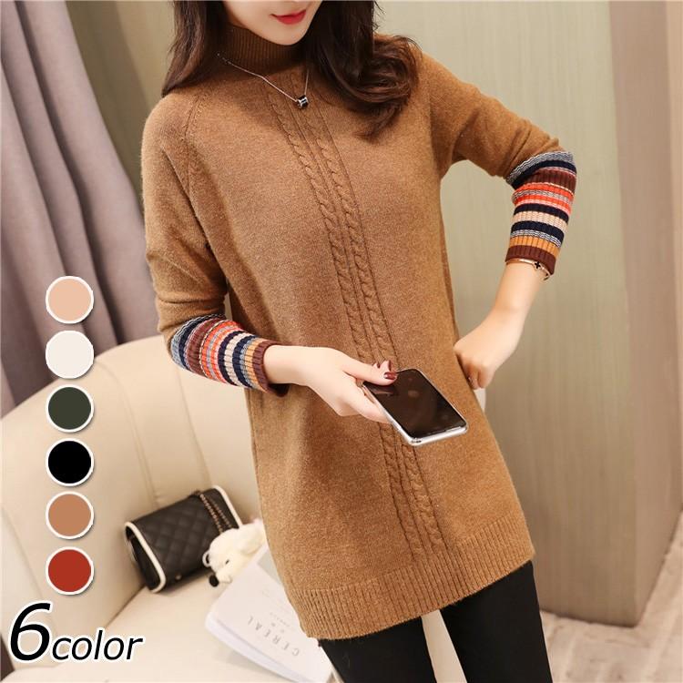 ニットセーター レディース 秋冬 ニットトップス 40代 長袖 ニットセーター ボーダー配色 韓国風 オシャレ ロング丈ニットセーター通勤 オシャレ 6色 Y Fairyhouse 通販 Yahoo ショッピング