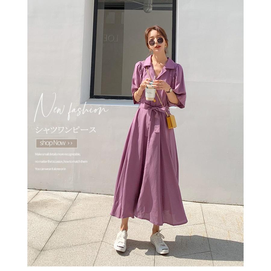 シャツワンピース レディース 40代 マキシワンピース 春夏 五分袖ワンピース ロング丈スカート オシャレ カジュアル 体型カバー お出かけ 大人可愛い30代 50代 Y21 Fairyhouse 通販 Yahoo ショッピング