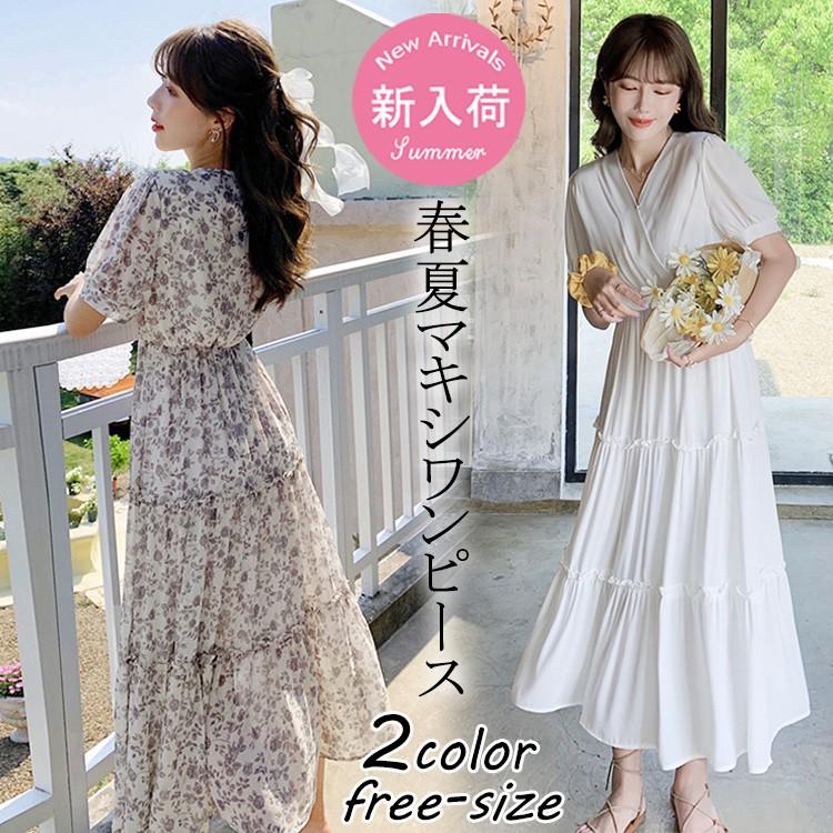 ワンピース レディース 40代 マキシワンピース 春夏 半袖ワンピース 花柄 フレアスカートvネック 体型カバー オシャレ 通勤 お出かけ 大人可愛い30代 50代 Y2297 Fairyhouse 通販 Yahoo ショッピング