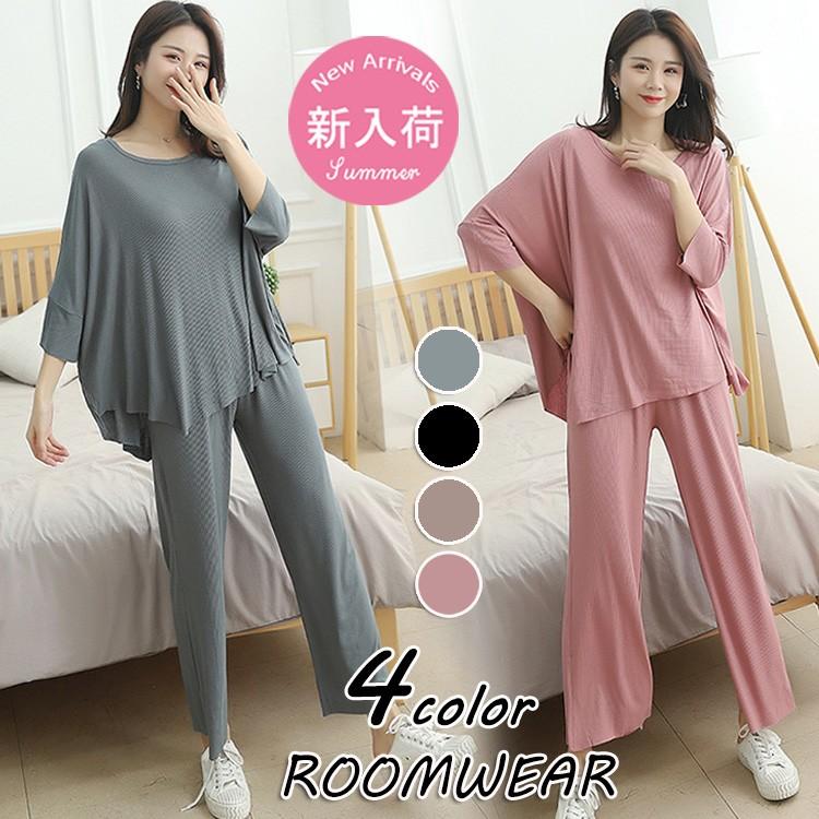 2点パジャマ ルームウェア レディース 春夏 七分袖 モーダル綿パジャマ ルームウェア ワイトパンツ上下セット 無地 快適パジャマ 部屋着 寝巻き 可愛い Y2356 Fairyhouse 通販 Yahoo ショッピング