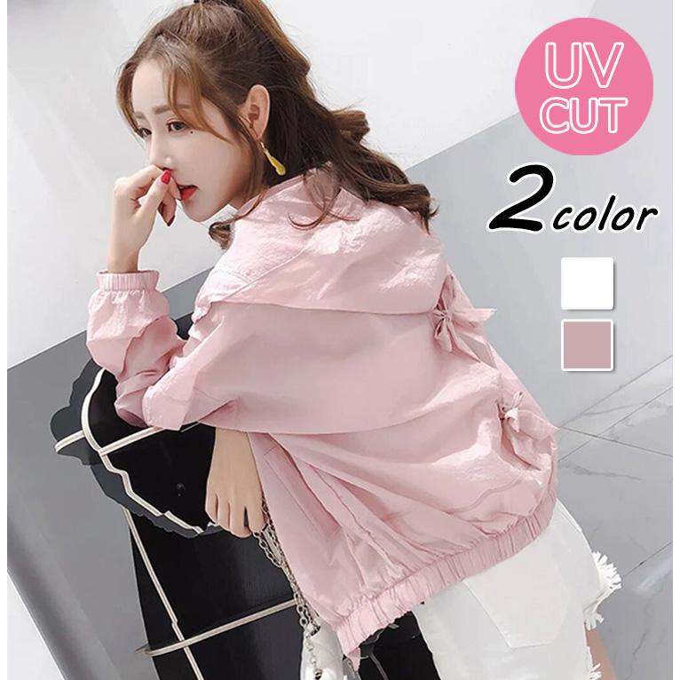 パーカー 夏 紫外線対策 長袖 カーディガン カット 薄手 フード付き 無地 レディース 冷房対策 Uv 透け感