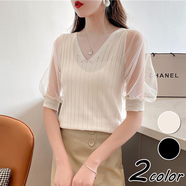 トップス レディース オシャレブラウス 春夏 半袖 Vネックトップス 薄手 ニットカットソー チュール切り替え袖 上品トップス 韓国風 通勤 大人 上品 新作 Y2577 Fairyhouse 通販 Yahoo ショッピング