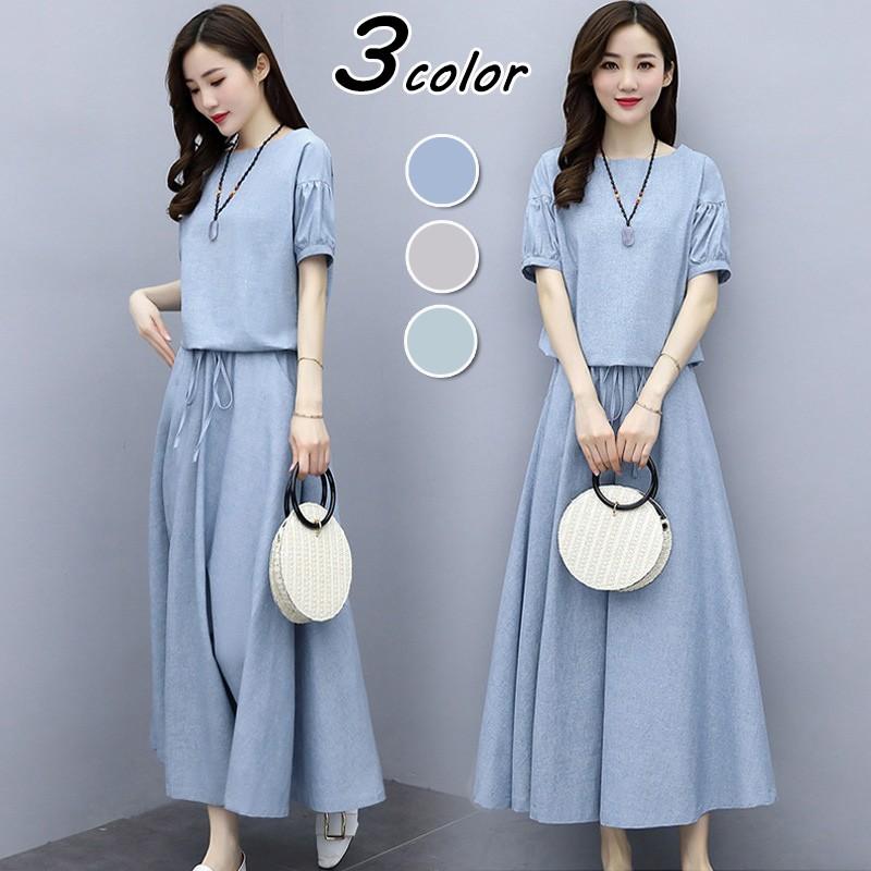 セットアップ レディース 40代 春夏 半袖トップス ロングスカート セットアップ 綿麻 2点セット カジュアル オシャレ 韓国風 着痩せ 大人 新作 Y2867 Fairyhouse 通販 Yahoo ショッピング