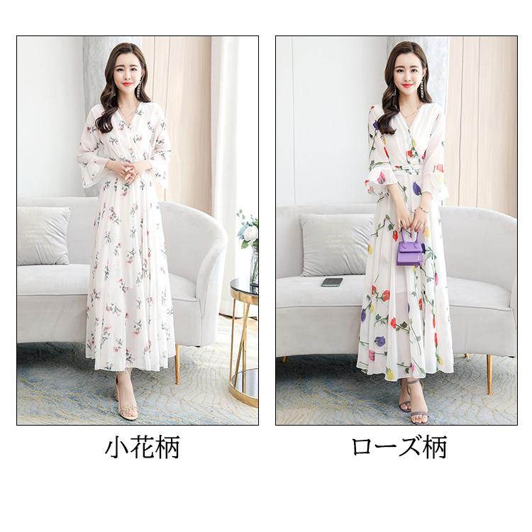 ワンピース レディース 40代 キレイめ マキシワンピース 春夏 七分袖ワンピース シフォン 花柄フレアスカートひざ下 オシャレ大きいサイズ ボヘミア風 50代 Y2117 Fairyhouse 通販 Yahoo ショッピング