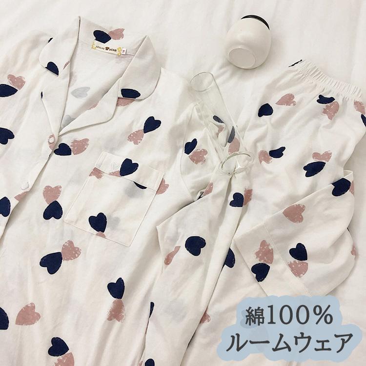 パジャマ レディース 秋冬 長袖パジャマ 前開き ロングパンツ 綿100 ルームウェア上下セット ハート柄 パジャマ 可愛い 部屋着 韓国風 寝巻き パジャマ Y2339 Fairyhouse 通販 Yahoo ショッピング