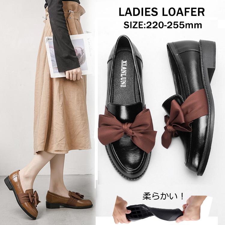 パンプス ローファー レディース レザーシューズ リボンエナメルローファー オックスフォードシューズ パンプス 黒 歩きやすい 革靴 通勤 通学 カジュアル Y2984 Fairyhouse 通販 Yahoo ショッピング