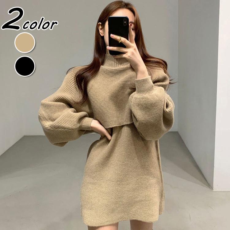 ニットワンピース2点セット レディース 40代 秋冬 長袖ワンピース ハイネックセーターショットニットスカート ニットセットアップ オシャレ韓国風 大人 Y Fairyhouse 通販 Yahoo ショッピング